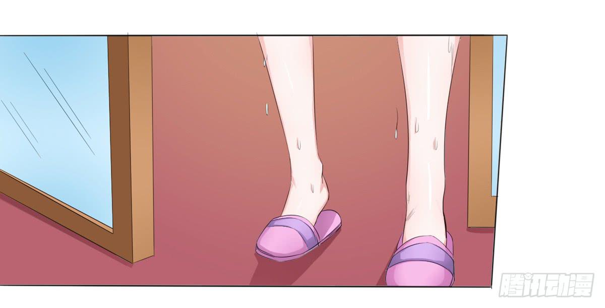 遭遇神秘男人的绑架(1/2)-第29话