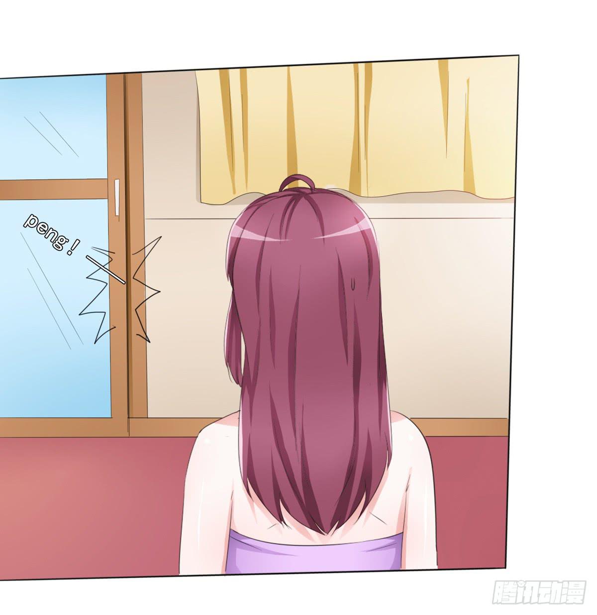 遭遇神秘男人的绑架(1/2)-第29话