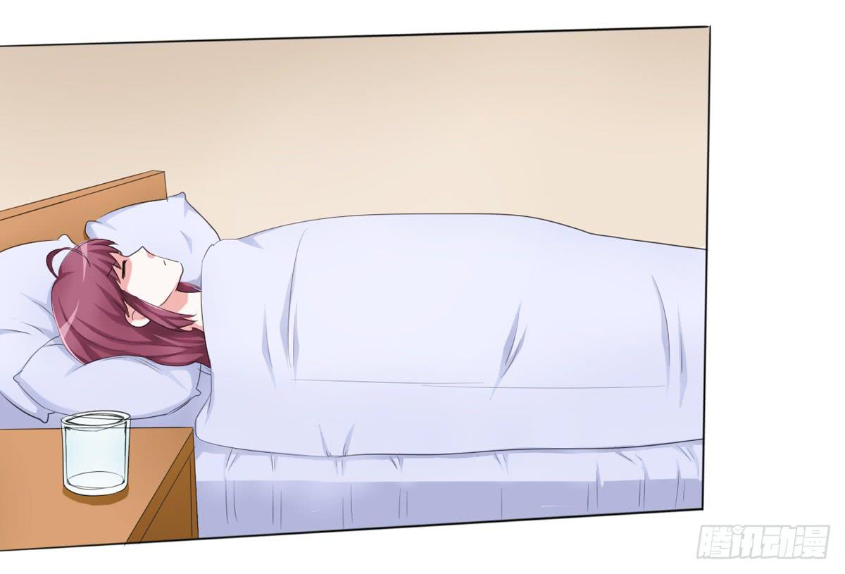 遭遇神秘男人的绑架(1/2)-第29话