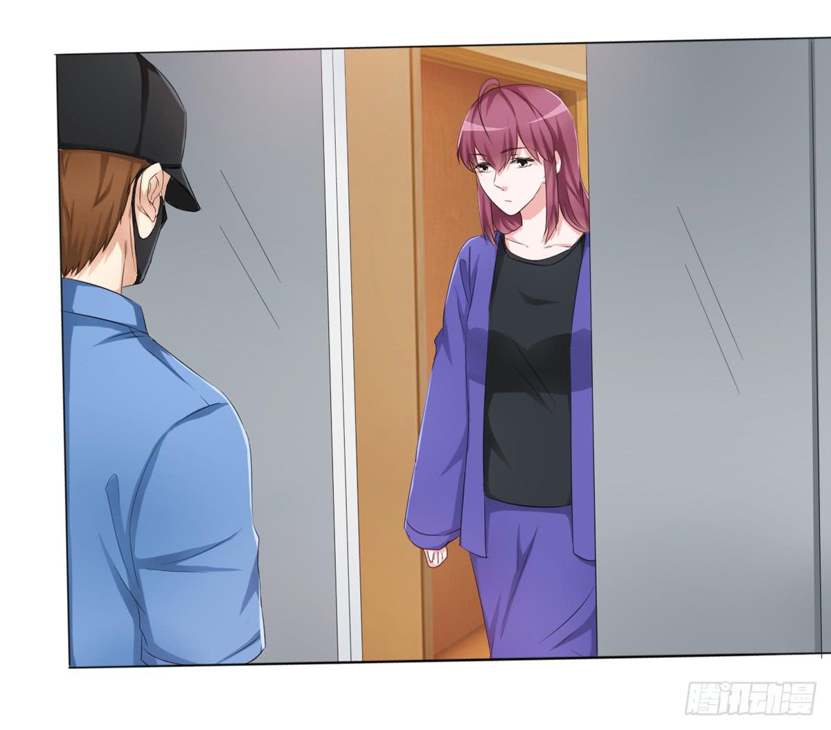 遭遇神秘男人的绑架(1/2)-第29话