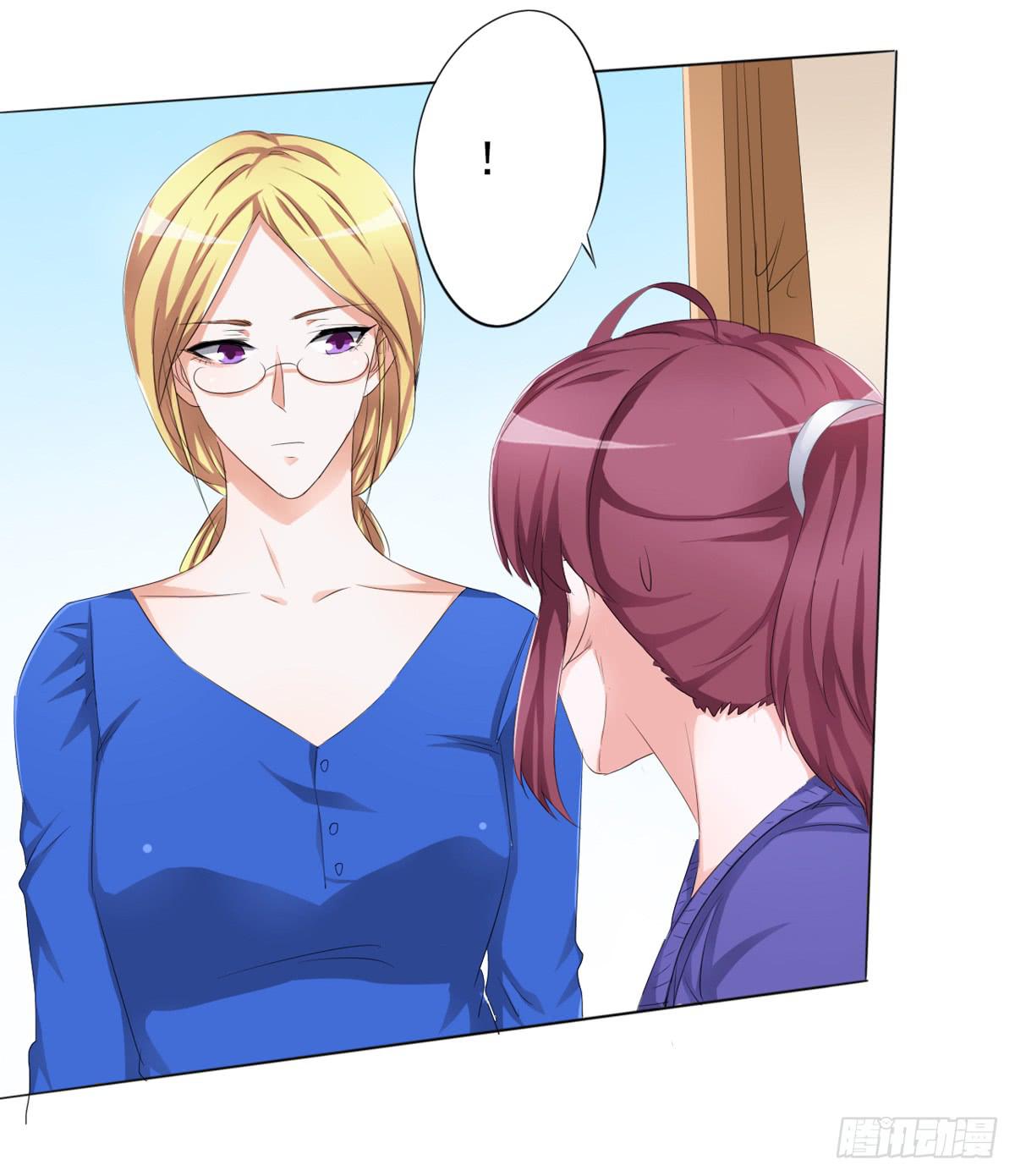 遭遇神秘男人的绑架(1/2)-第29话