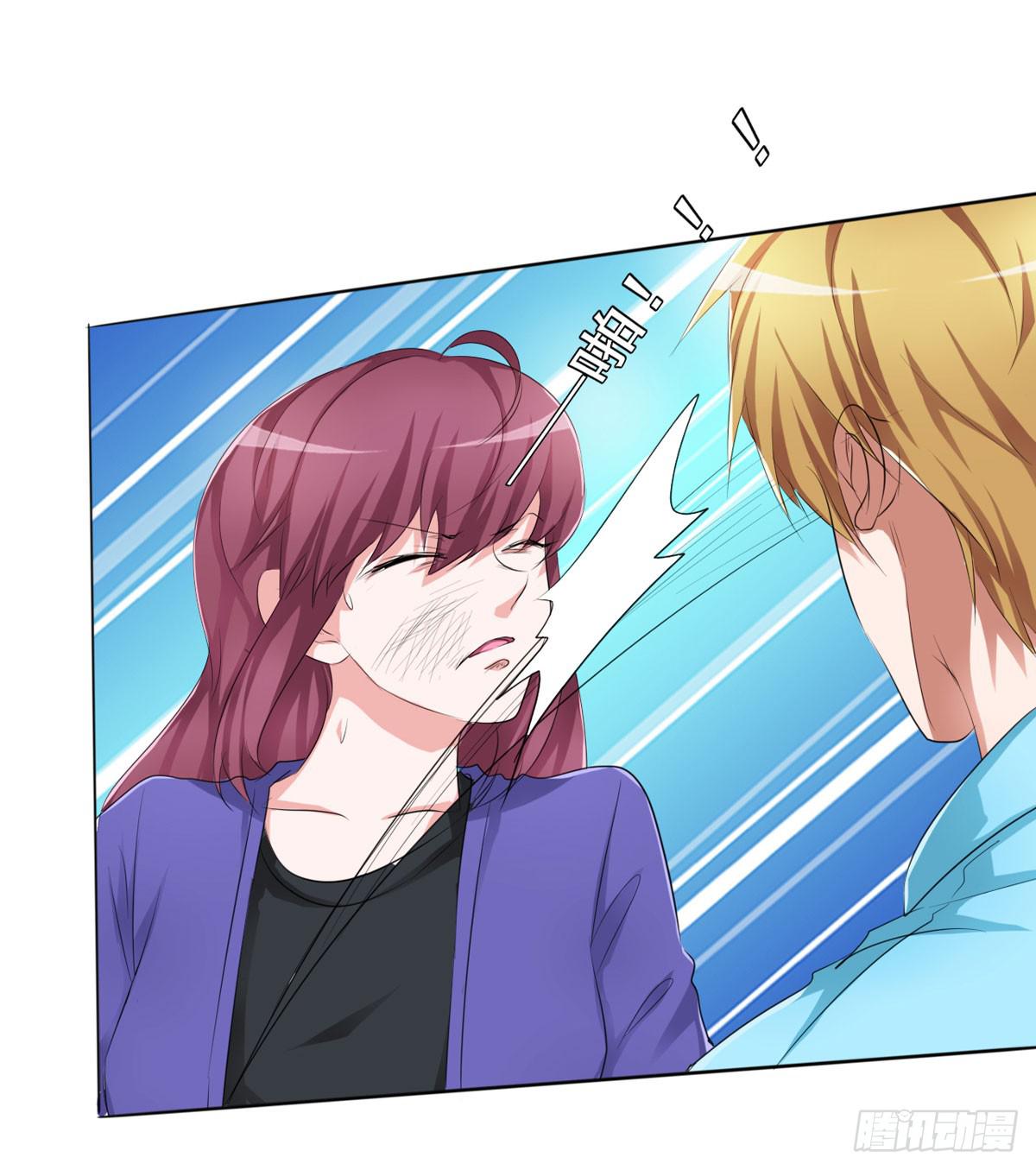 这里一定是梦-第31话