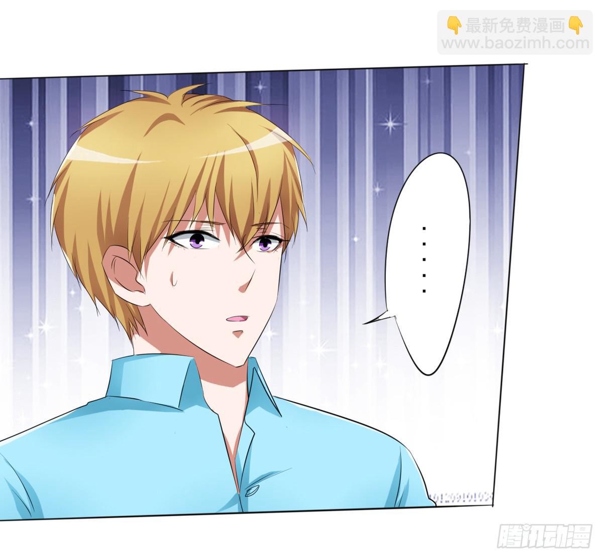 我的妈妈才不会有问题！(1/2)-第33话