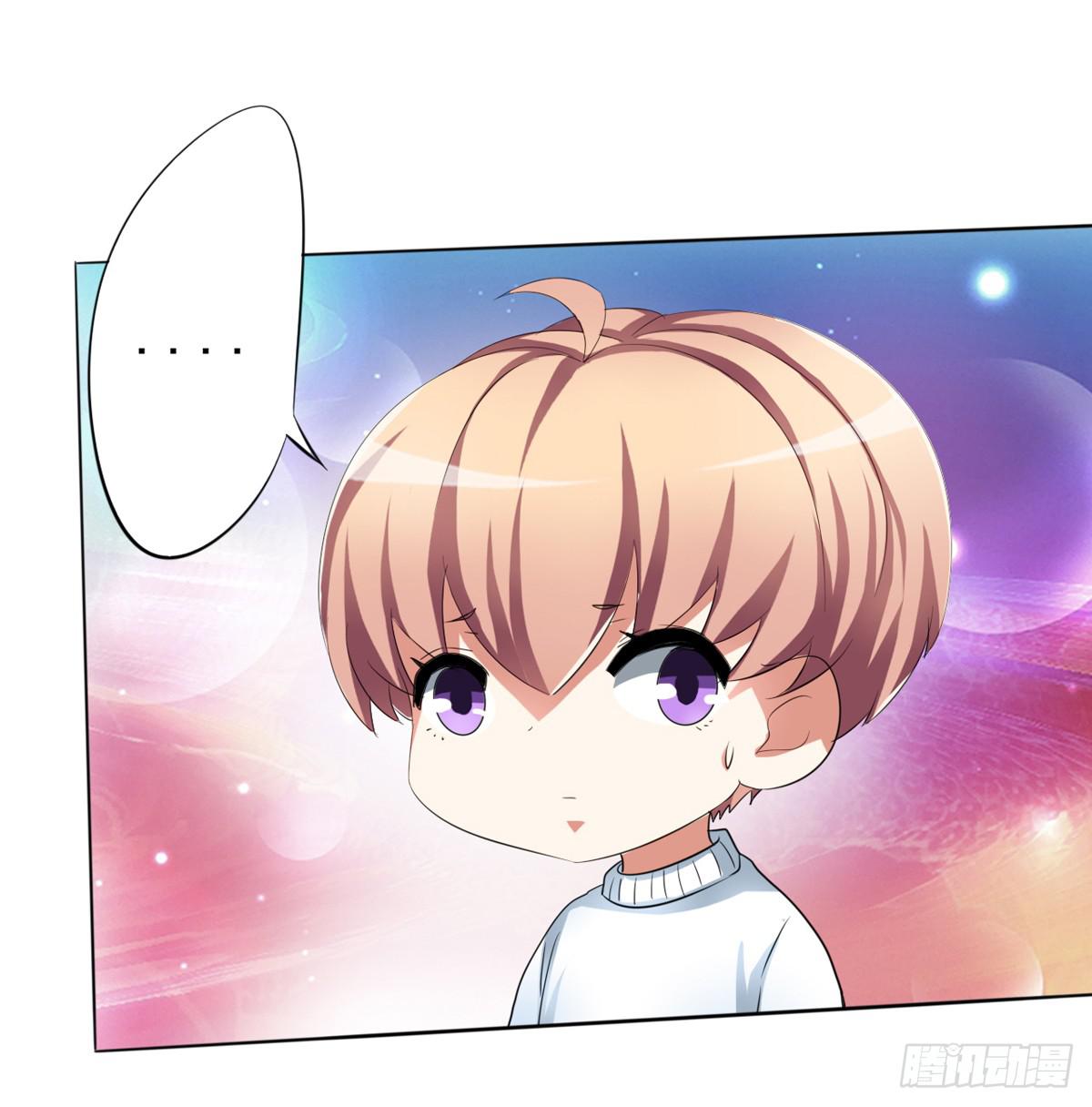 我的妈妈才不会有问题！(1/2)-第33话