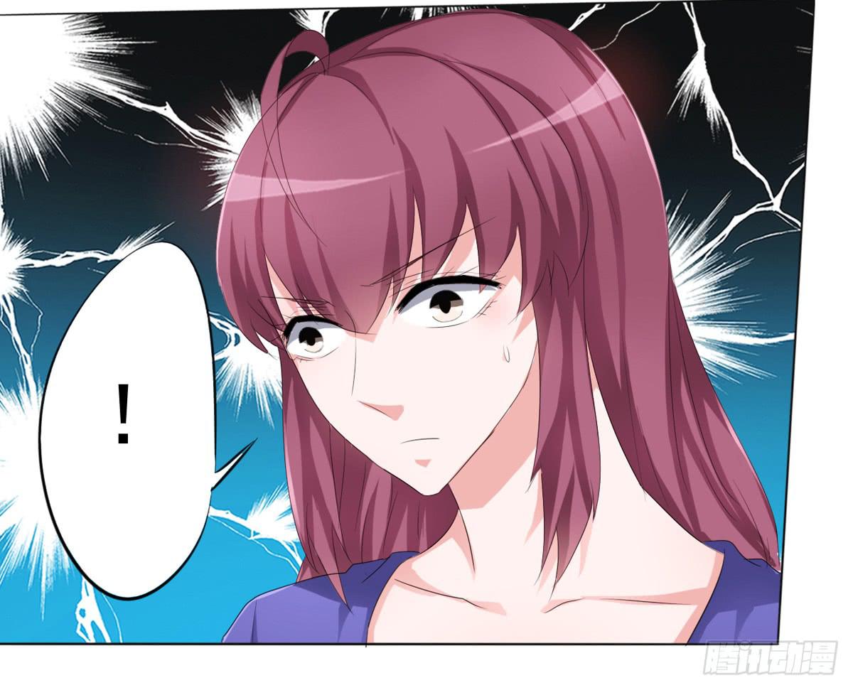 我的妈妈才不会有问题！(1/2)-第33话