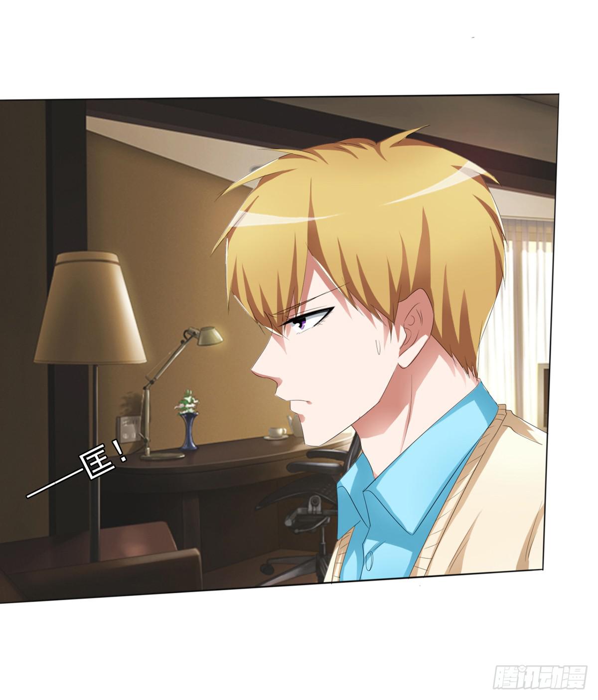 我的妈妈才不会有问题！(1/2)-第33话