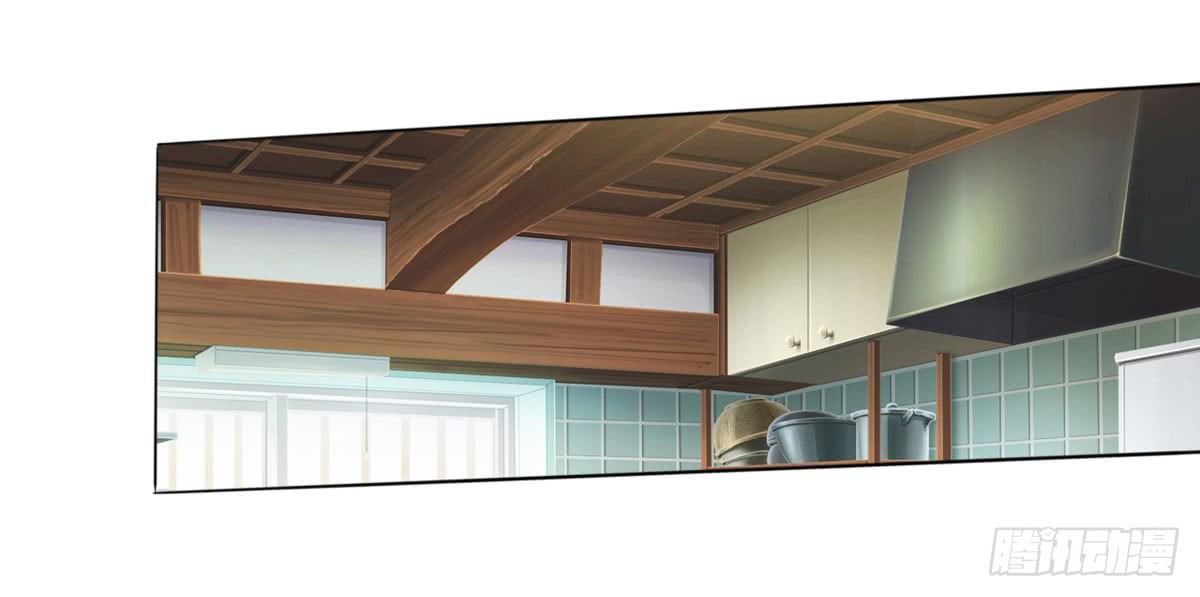 我想知道怎样才能变回赵子诚！！(1/2)-第35话