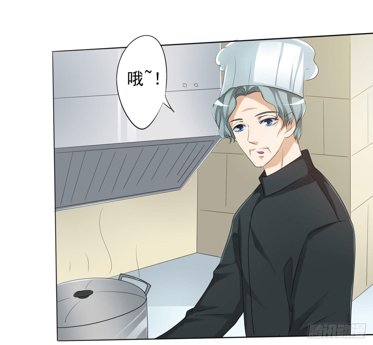 我想知道怎样才能变回赵子诚！！(1/2)-第35话