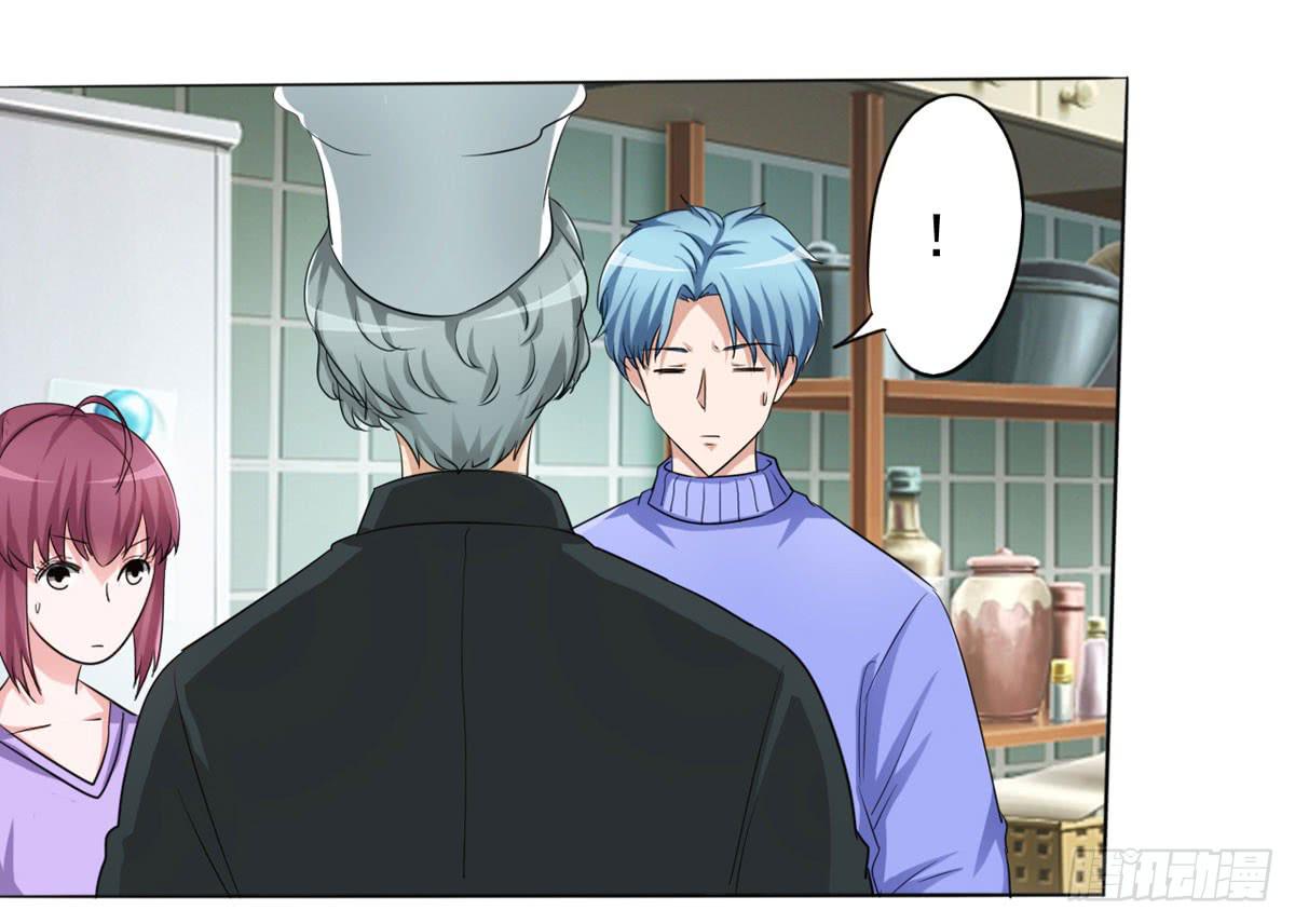 我想知道怎样才能变回赵子诚！！(1/2)-第35话