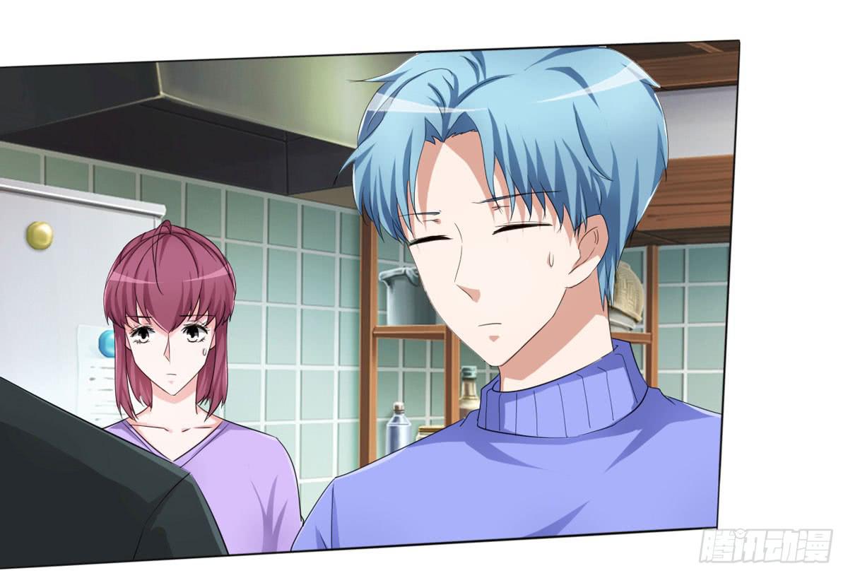 我想知道怎样才能变回赵子诚！！(1/2)-第35话