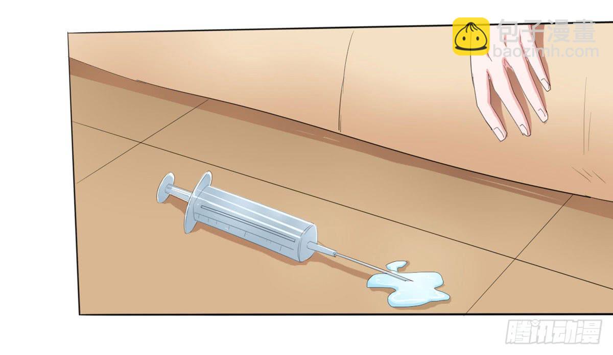 老婆，别再离开我(1/5)-第37话