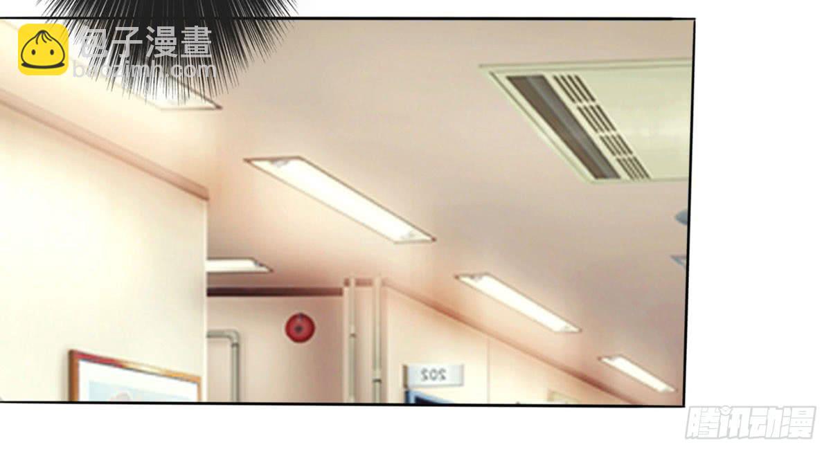 老婆，别再离开我(1/5)-第37话