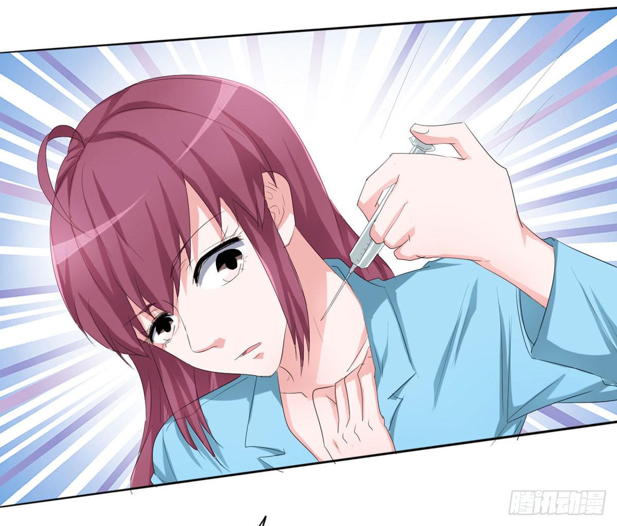 老婆，别再离开我(1/5)-第37话