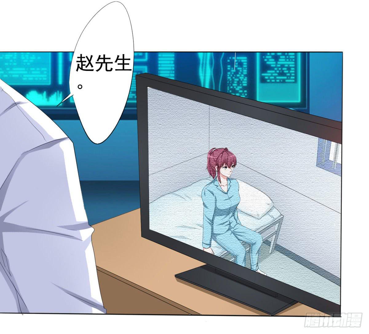 老婆，别再离开我(1/5)-第37话