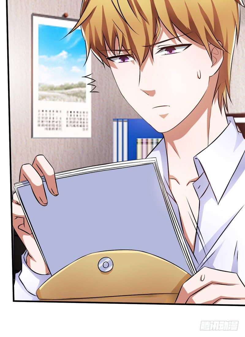 我以为她永远不会离开我...(1/2)-第5话