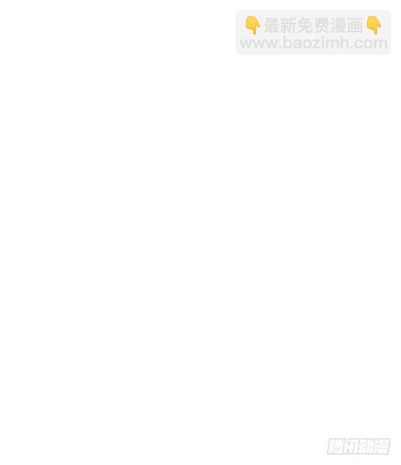 我以为她永远不会离开我...(1/2)-第5话