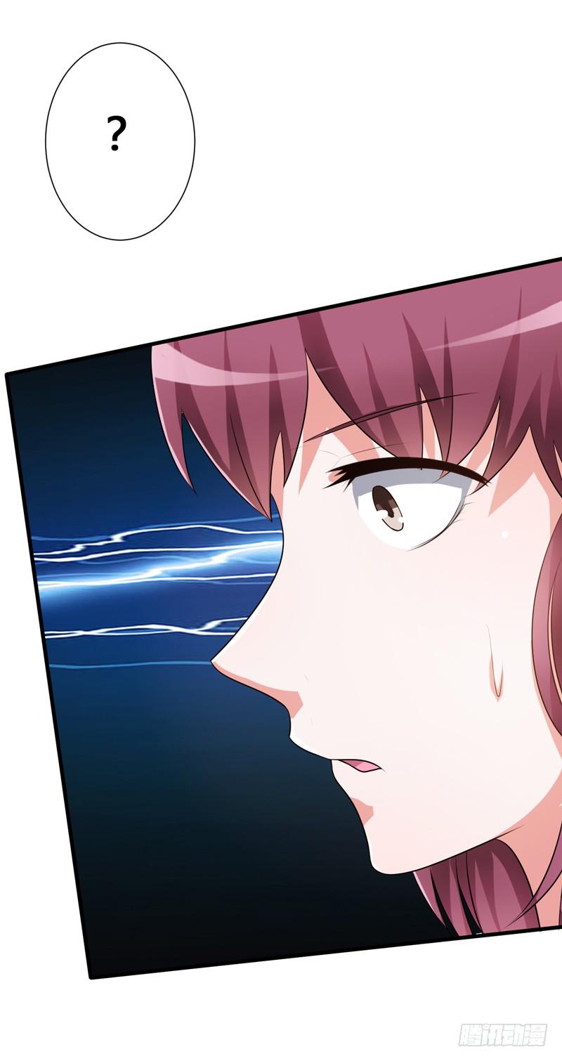 我以为她永远不会离开我...(1/2)-第5话