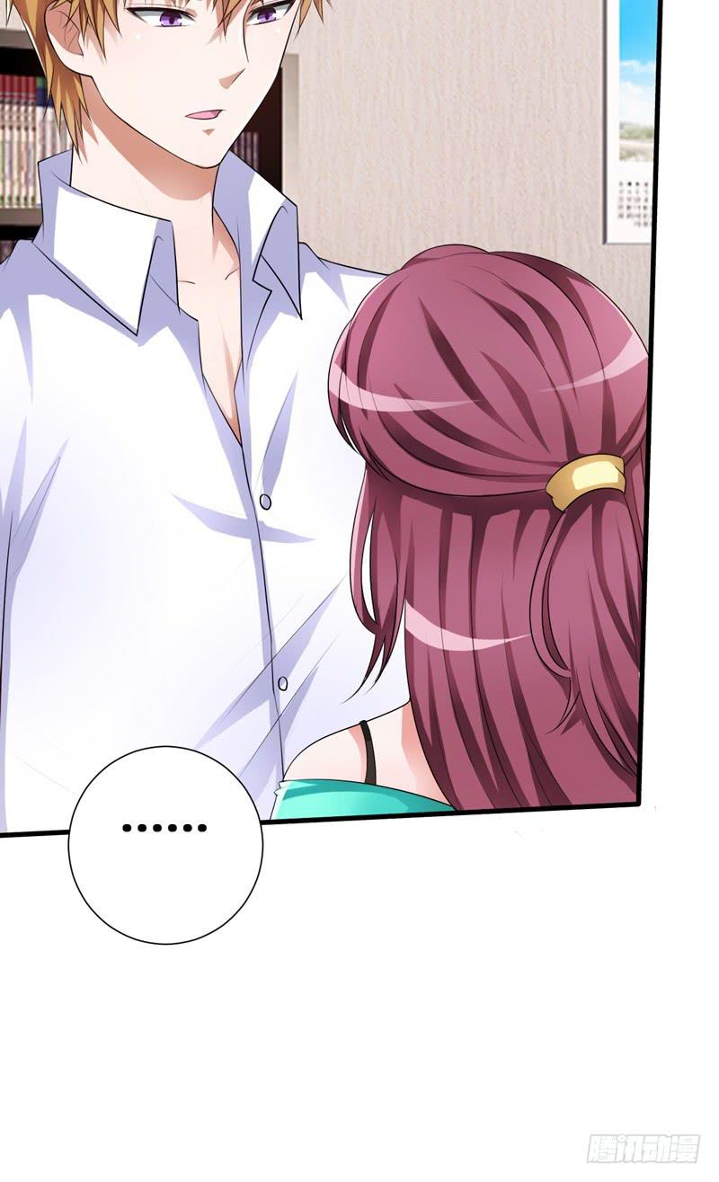 我以为她永远不会离开我...(1/2)-第5话