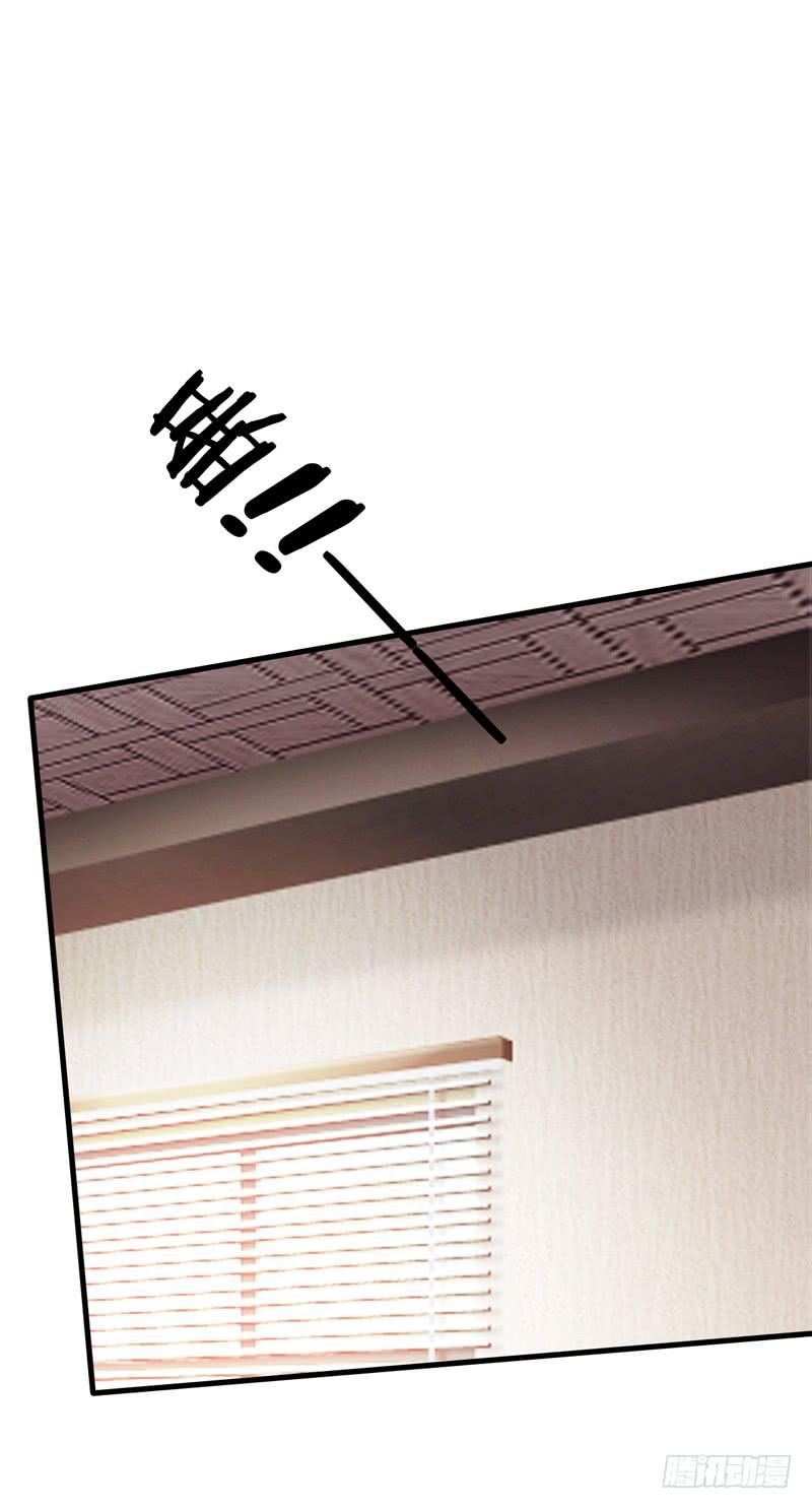 我以为她永远不会离开我...(1/2)-第5话