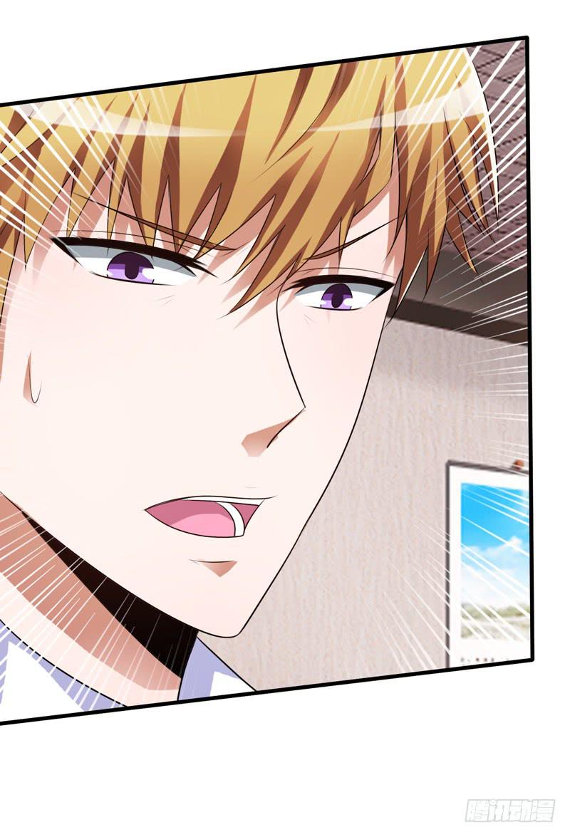 我以为她永远不会离开我...(1/2)-第5话