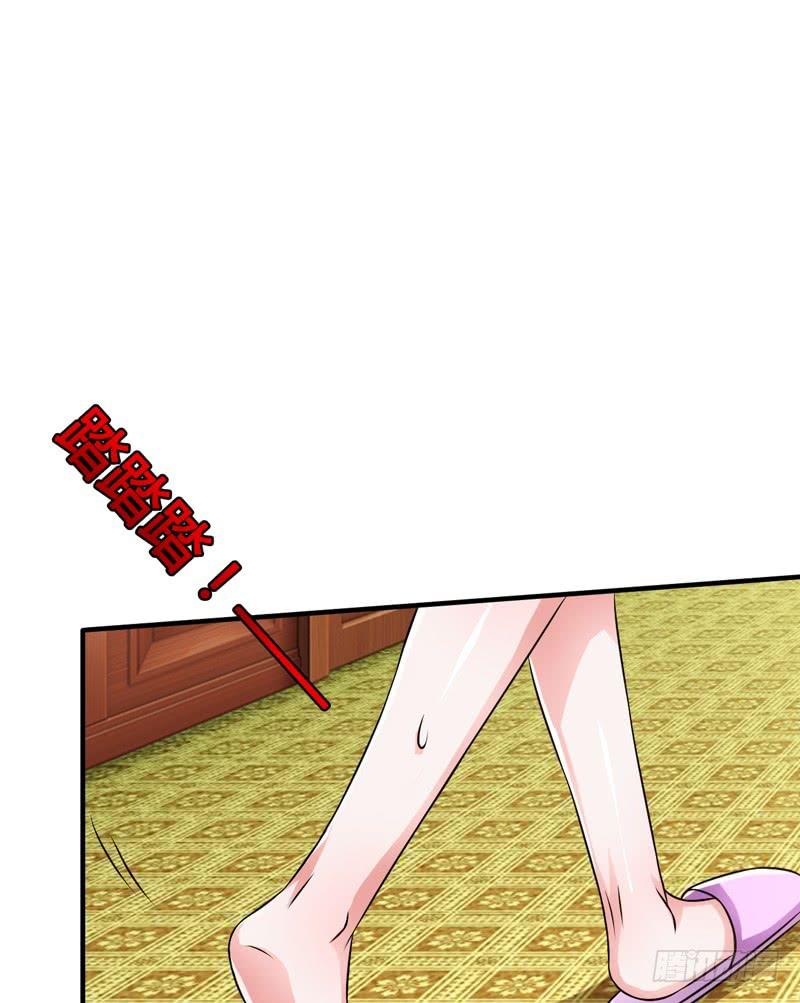 我以为她永远不会离开我...(1/2)-第5话