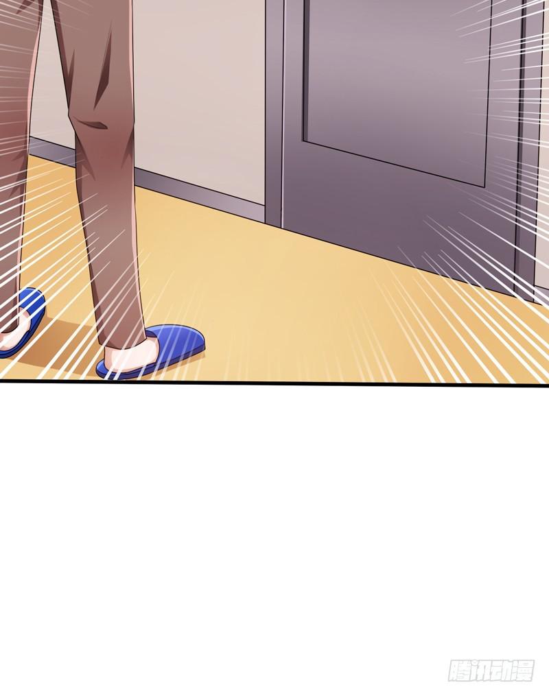 我以为她永远不会离开我...(1/2)-第5话