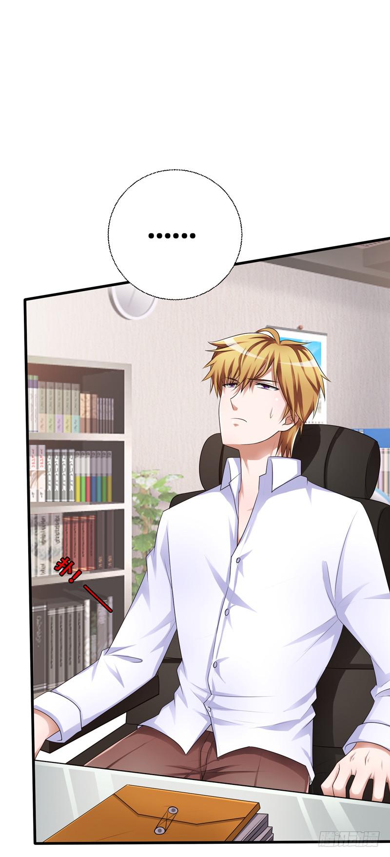 我以为她永远不会离开我...(1/2)-第5话