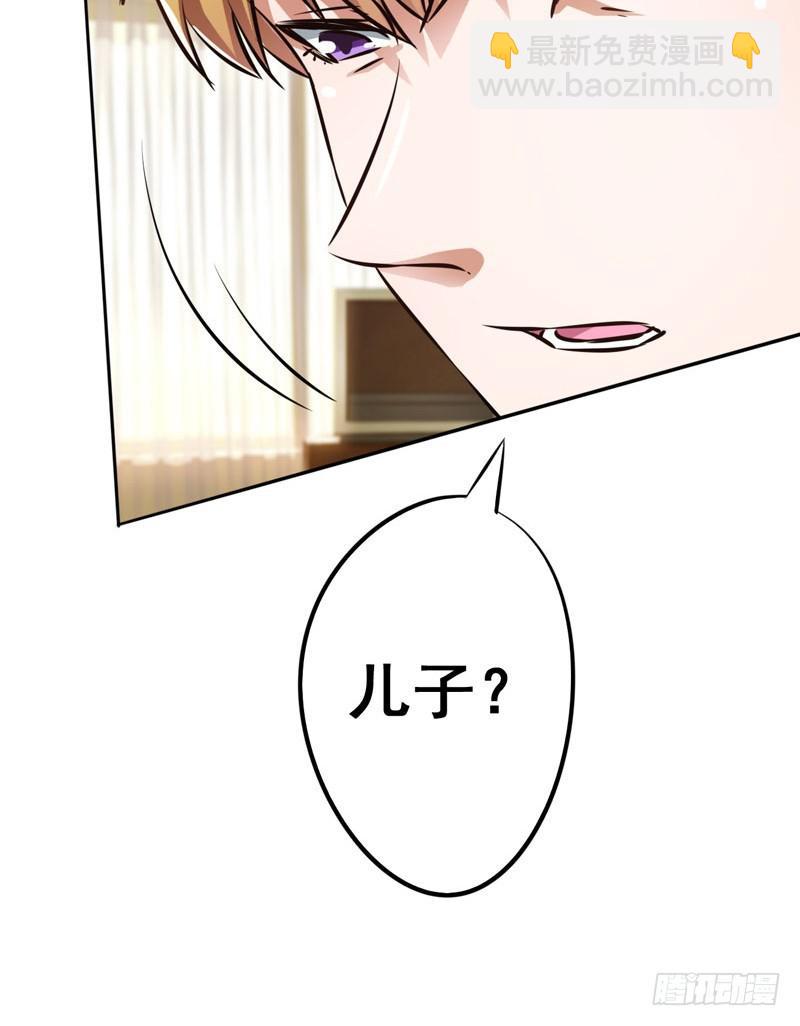 丈夫醒来，儿子是否会出卖自己？(1/2)-第7话