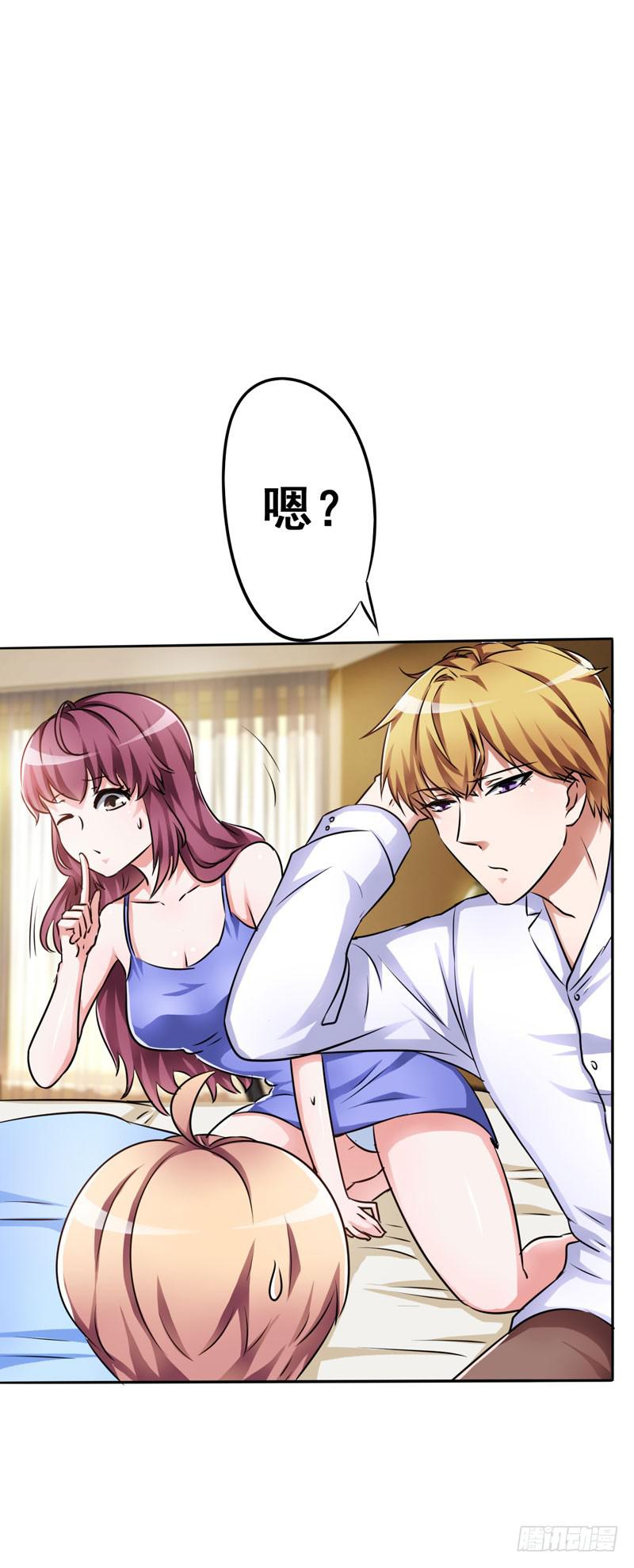 丈夫醒来，儿子是否会出卖自己？(1/2)-第7话