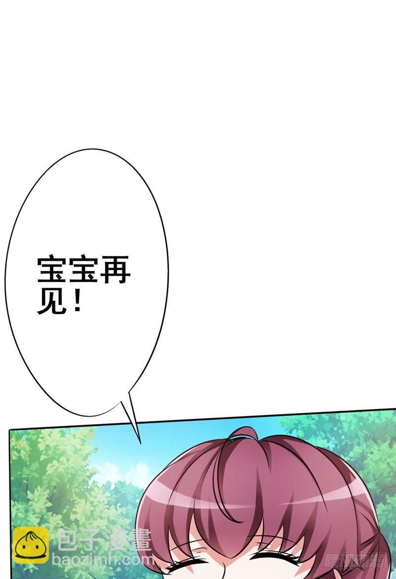 丈夫醒来，儿子是否会出卖自己？(1/2)-第7话