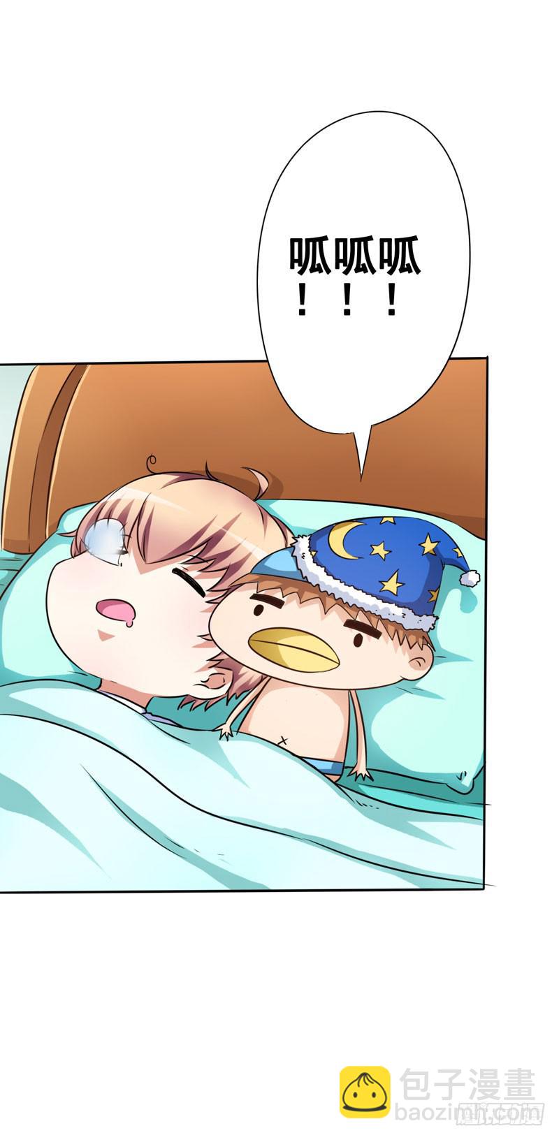 丈夫醒来，儿子是否会出卖自己？(1/2)-第7话