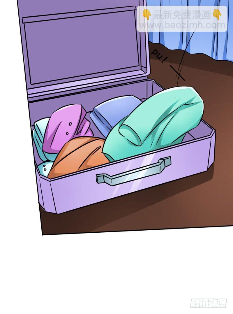 丈夫醒来，儿子是否会出卖自己？(1/2)-第7话