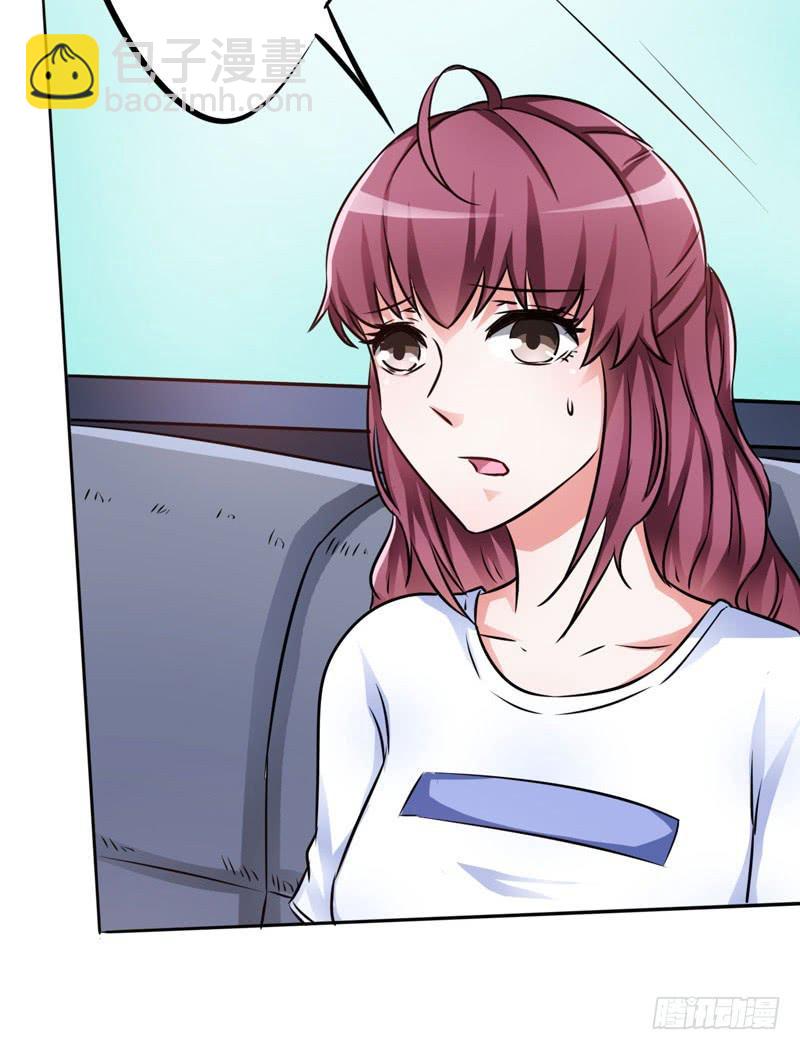 丈夫醒来，儿子是否会出卖自己？(1/2)-第7话