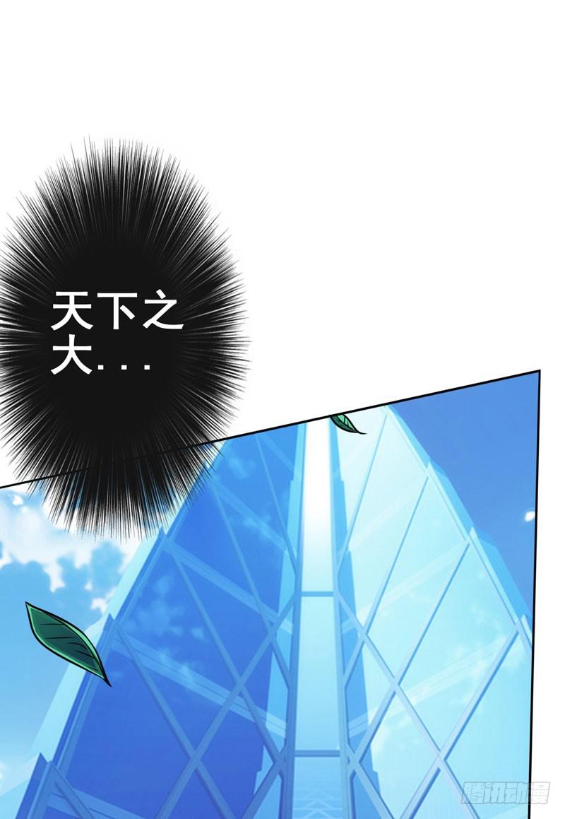 丈夫醒来，儿子是否会出卖自己？(1/2)-第7话