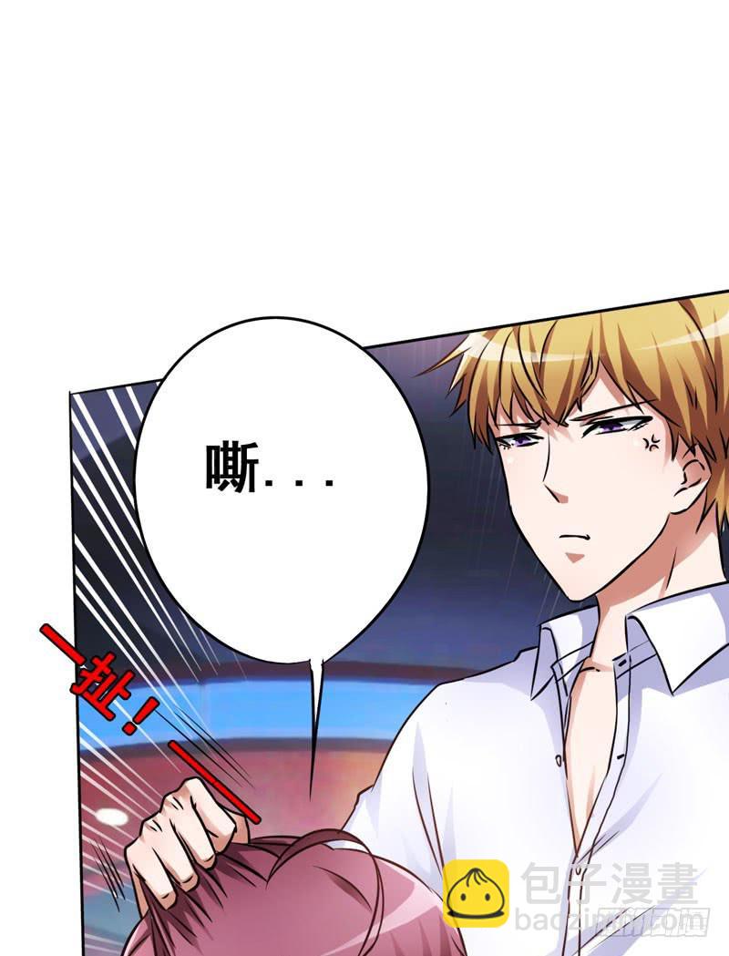 丈夫醒来，儿子是否会出卖自己？(1/2)-第7话