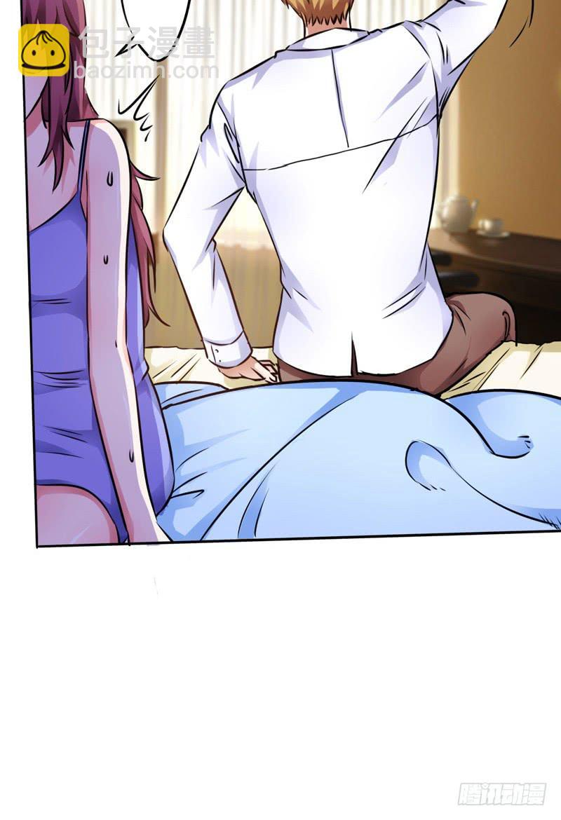 丈夫醒来，儿子是否会出卖自己？(1/2)-第7话