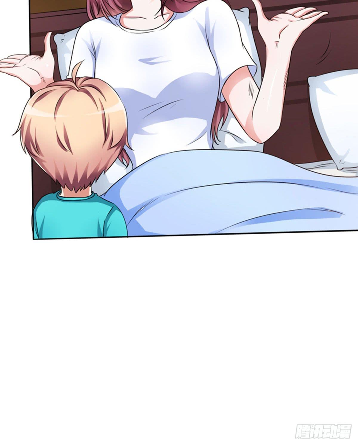 儿子说喜欢以前的爸爸(1/2)-第9话