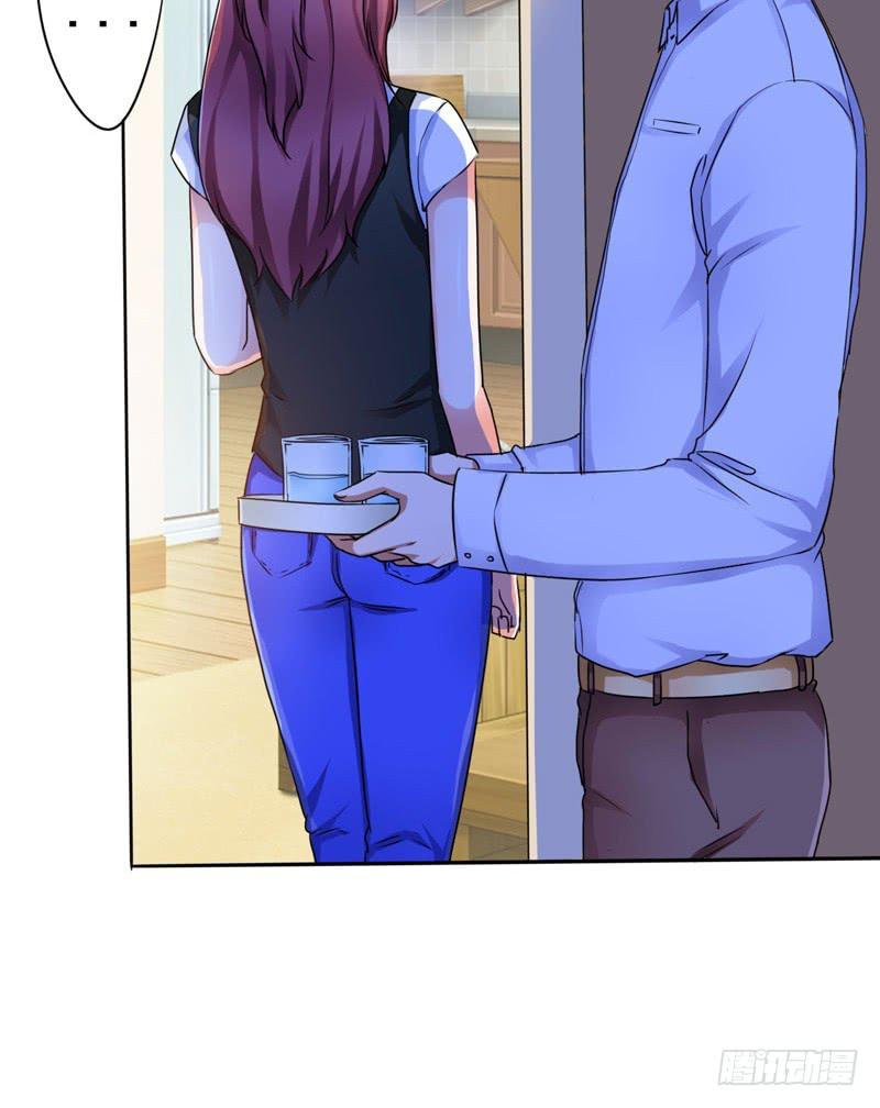 儿子说喜欢以前的爸爸(1/2)-第9话