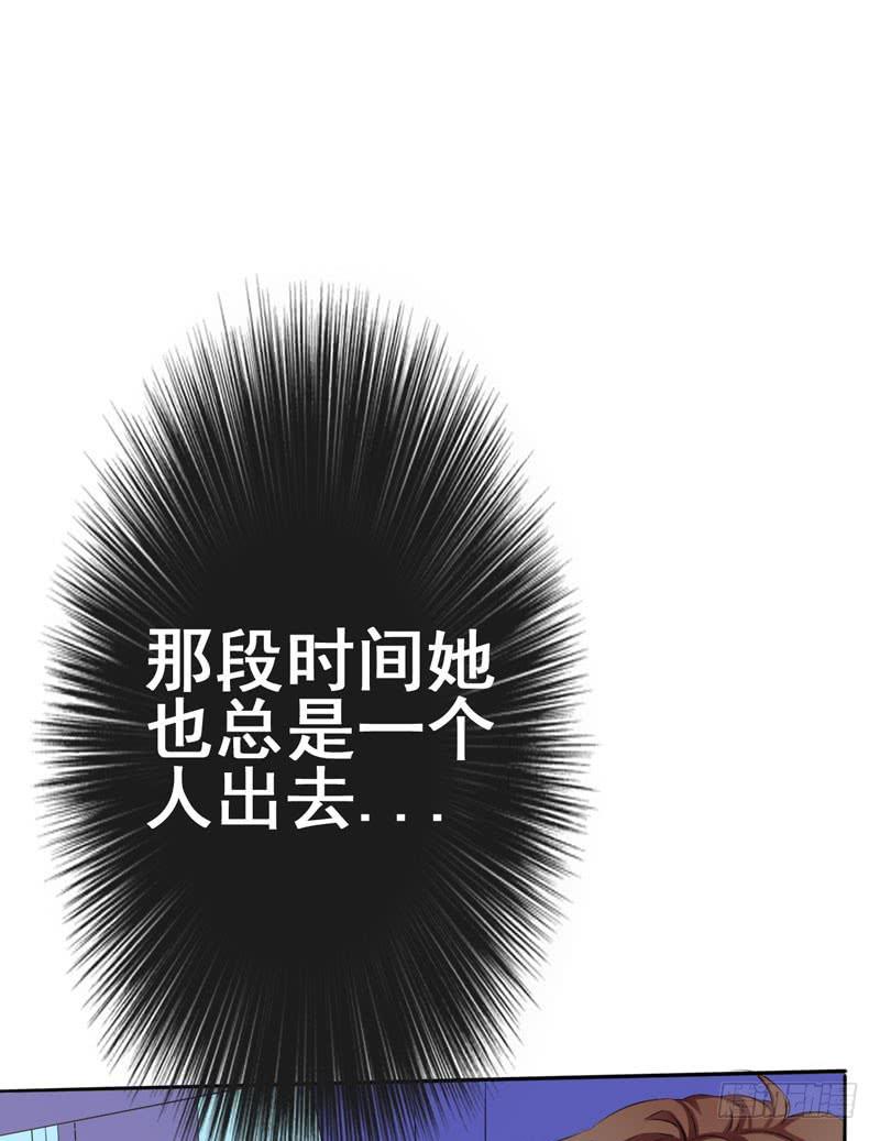 儿子说喜欢以前的爸爸(1/2)-第9话