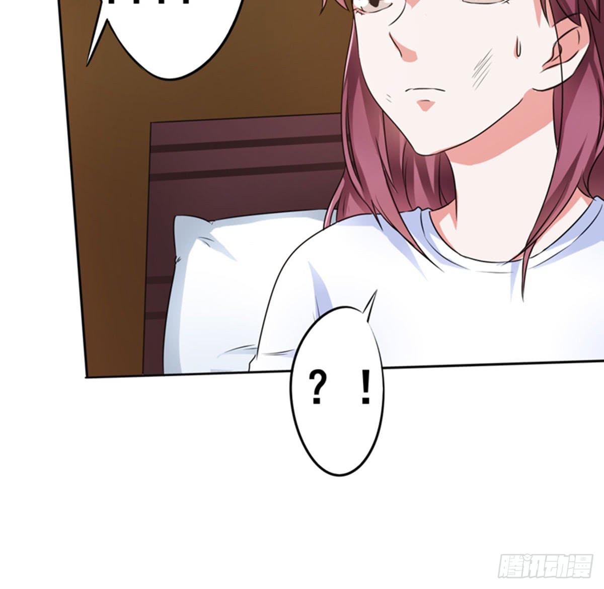 儿子说喜欢以前的爸爸(1/2)-第9话