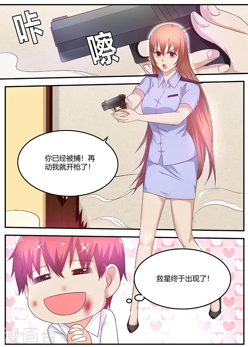 第63话 曾经的少林弟子-第63话