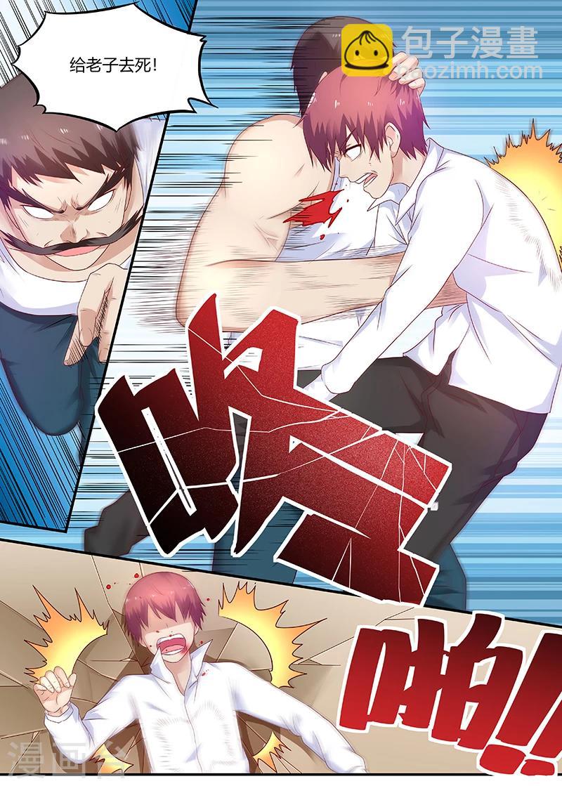 第63话 曾经的少林弟子-第63话