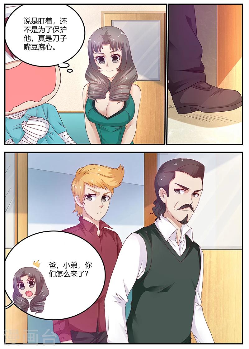 第65话 周晓飞，出名了-第65话