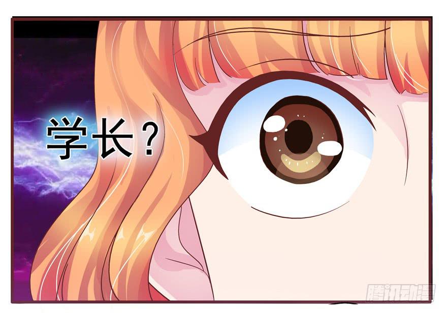 第十回 凋零吧，虚幻之花-第11话