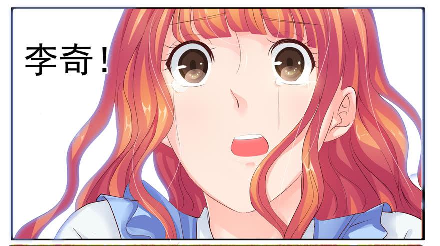 第十回 凋零吧，虚幻之花-第11话