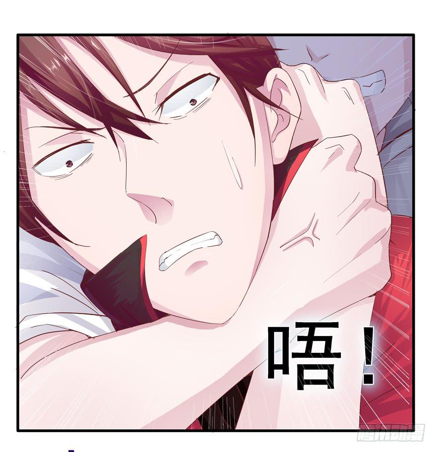 第十回 凋零吧，虚幻之花-第11话