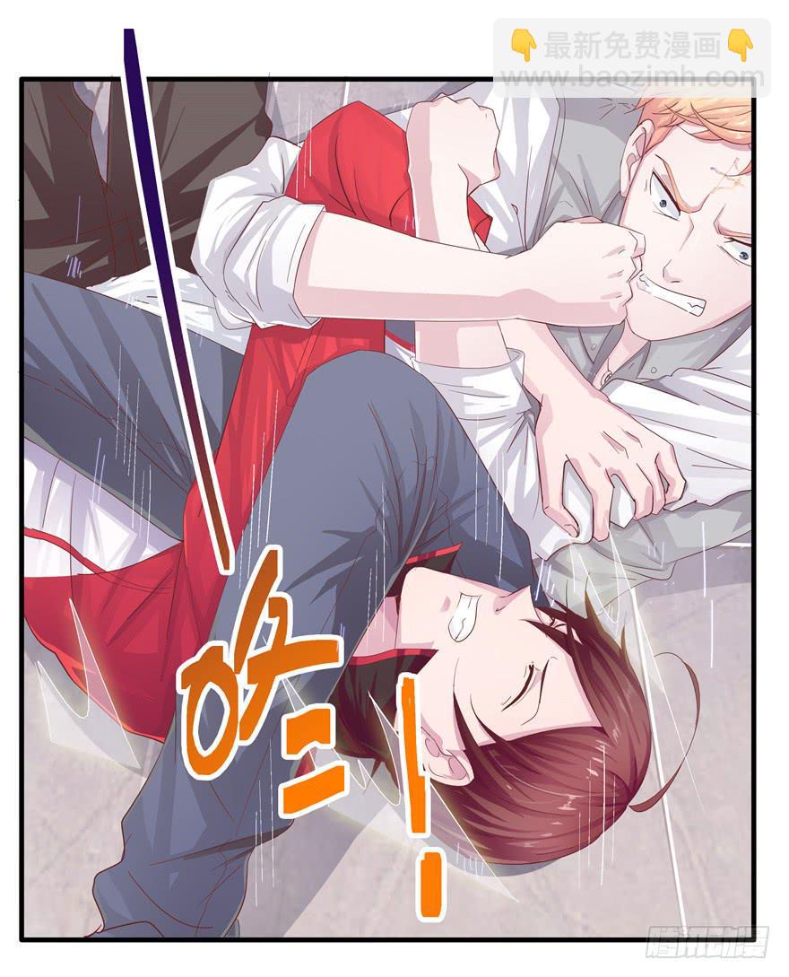 第十回 凋零吧，虚幻之花-第11话