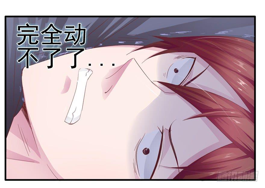 第十回 凋零吧，虚幻之花-第11话