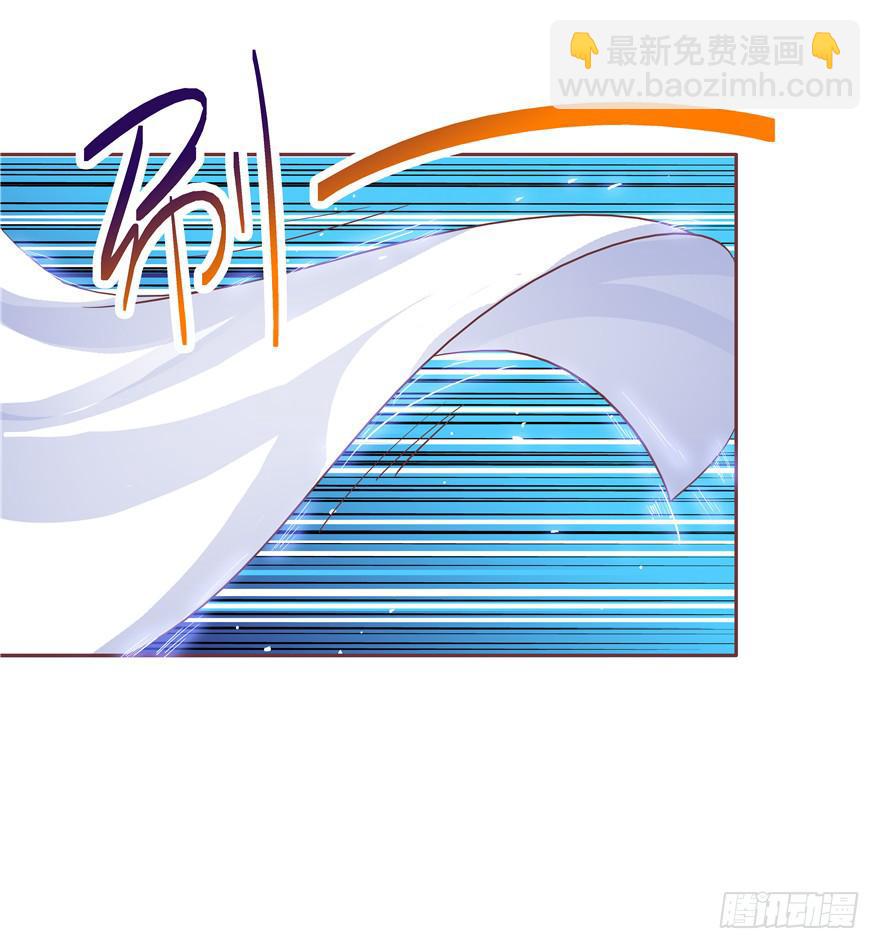 全世界都爱我 - 十六回 站起来 - 4