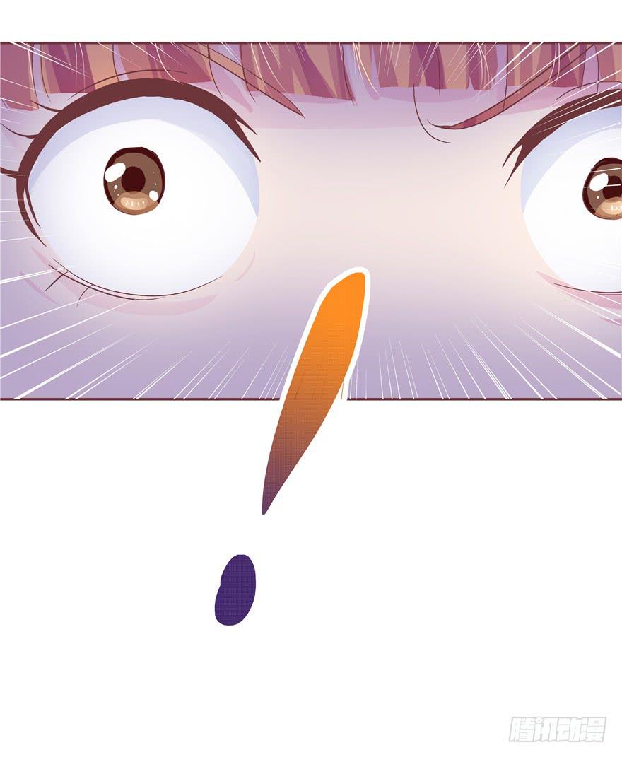 全世界都爱我 - 十六回 站起来 - 6